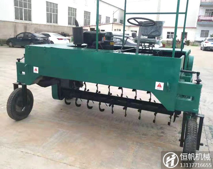 行走式翻堆機(jī)(圖1) 行走式翻堆機(jī)工作原理