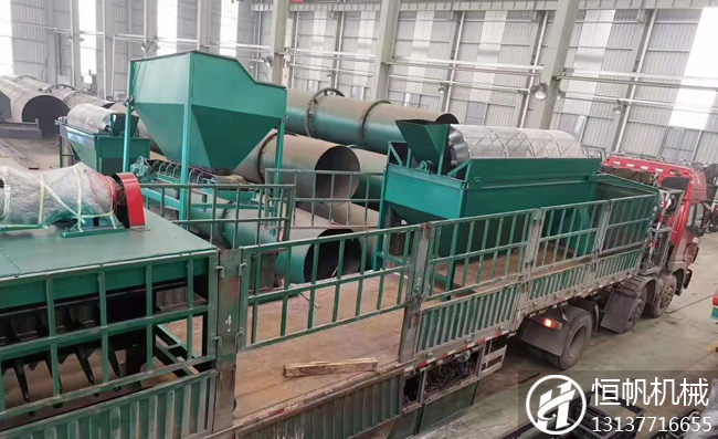 平頂山汝陽(yáng)年產(chǎn)5千噸雞糞有機(jī)肥設(shè)備發(fā)貨(圖4) 平頂山有機(jī)肥設(shè)備