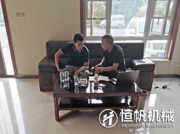 山東有機肥投資建設項目規(guī)劃