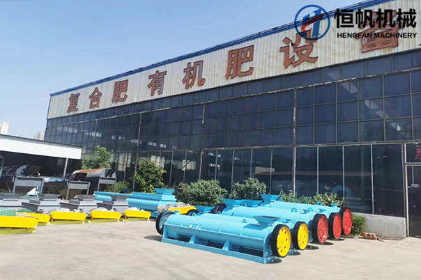 小型有機(jī)肥顆粒生產(chǎn)線全套設(shè)備都包含什么？(圖1)