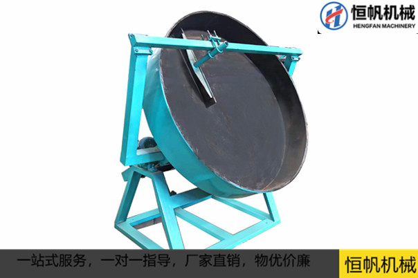 有機(jī)肥拋圓機(jī)的作用是什么呢？(圖1)