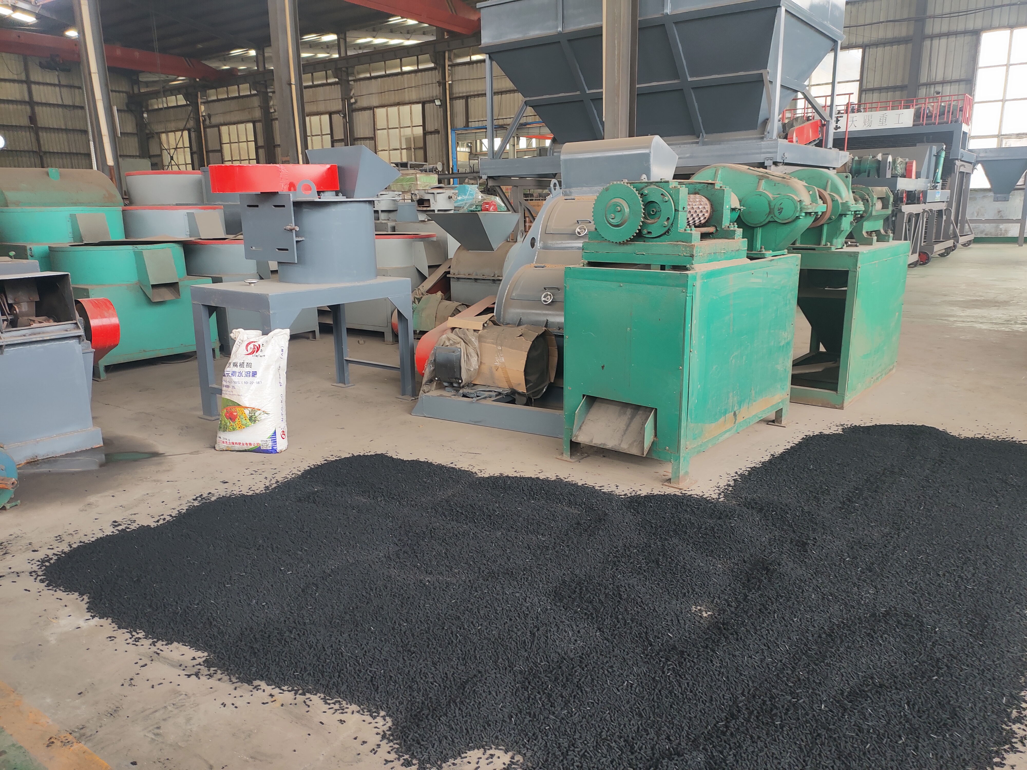 有機(jī)肥生產(chǎn)線(xiàn)設(shè)備廠(chǎng)家為您分享有機(jī)肥的10個(gè)作用(圖1) 有機(jī)肥生產(chǎn)線(xiàn)設(shè)備廠(chǎng)家為您分享有機(jī)肥的10個(gè)作用(圖1)